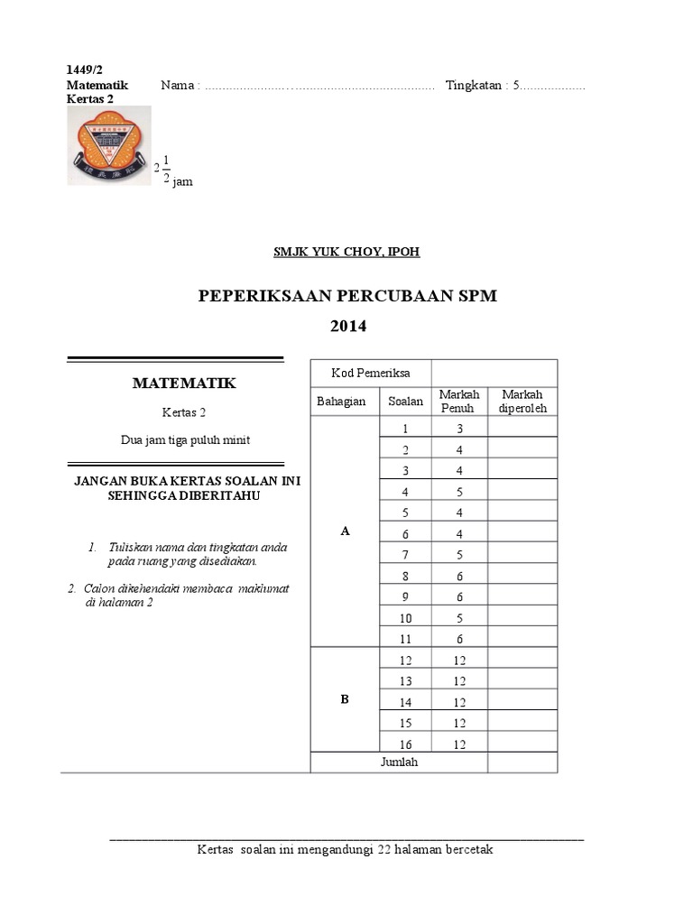 Soalan ulangkaji matematik  Matrix (Mathematics)  Line 