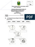 documents.tips_soalan-bm-tahun-2-2015.doc