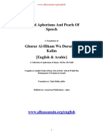 Exalted Aphorisms and Pearls of Speech: Ghurar Al-Hikam Wa Durar Al-Kalim (English & Arabic)