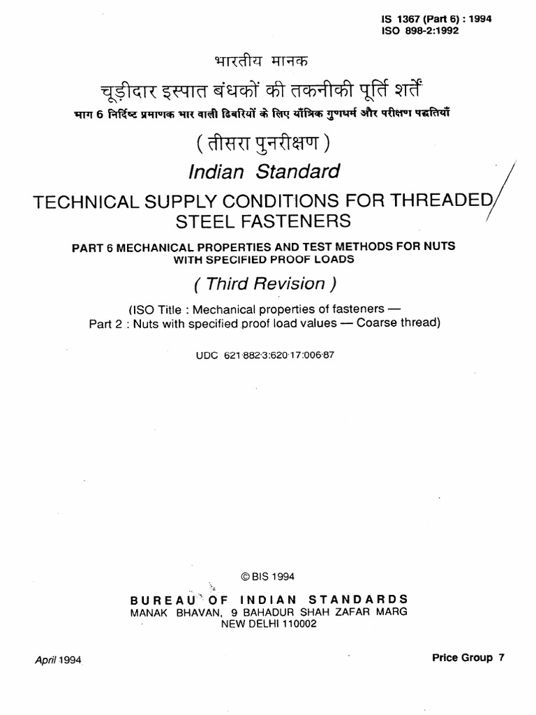 1367 6 PDF | PDF | Screw | Nut (Hardware)