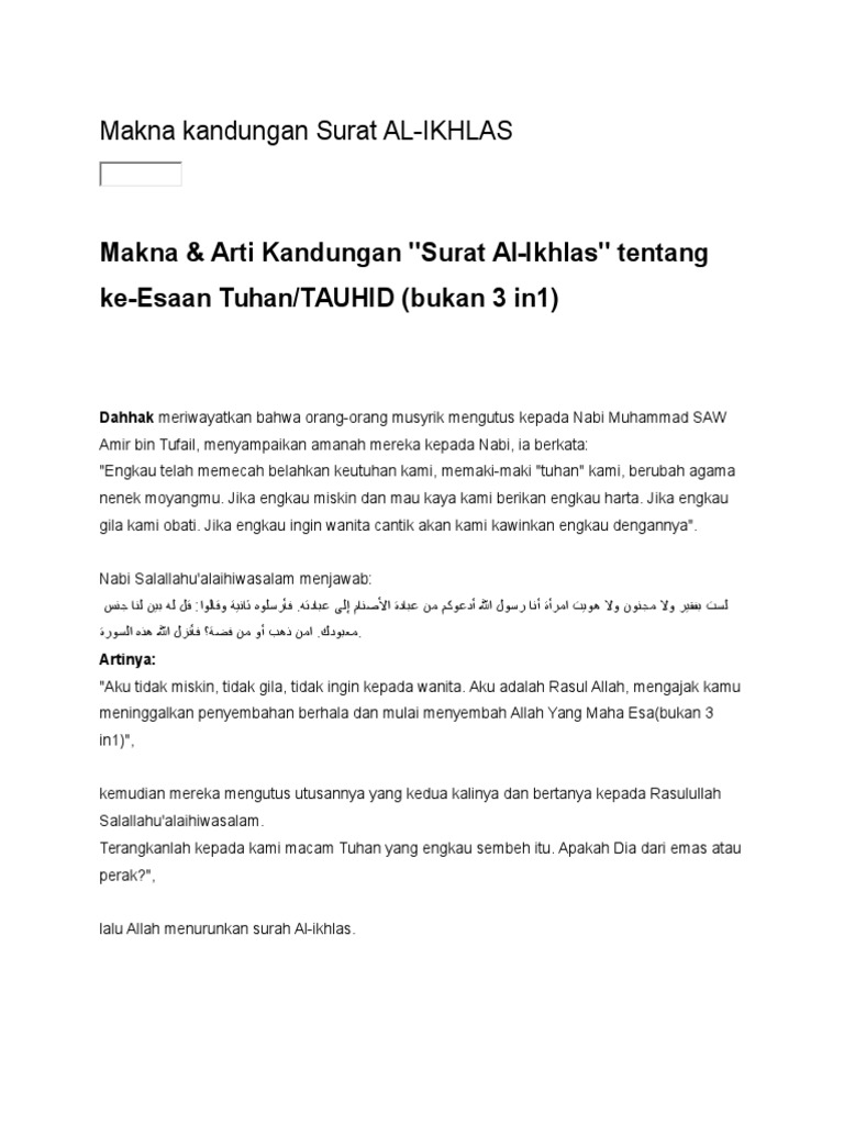 National Day Of Reconciliation The Fastest Surah An Ikhlas