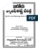 -Bharateeya-Jyothisha-Sastra-Charitra.pdf