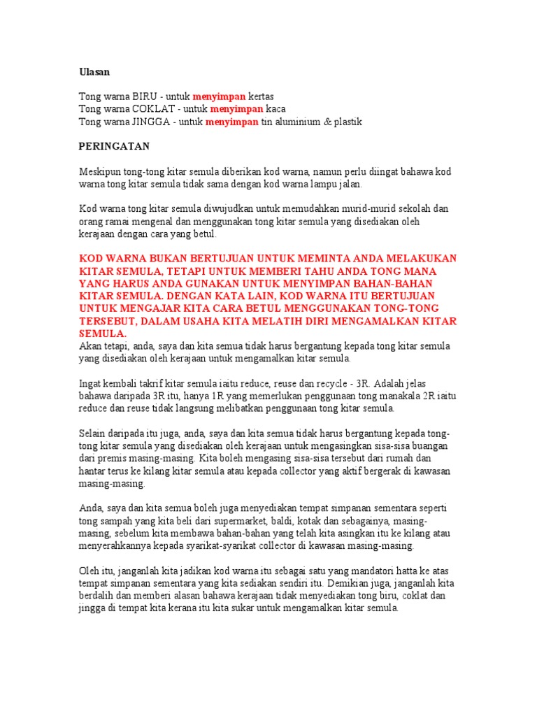 Sample 16 Pdf