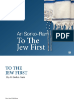 To The Jew First - Ao Judeu Primeiro
