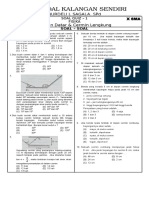 F1 (Cermin Datar & Cermin Lengkung) Quiz