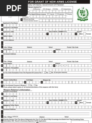 Ministry of Interior Arms License Application Form Fillable | PDF 