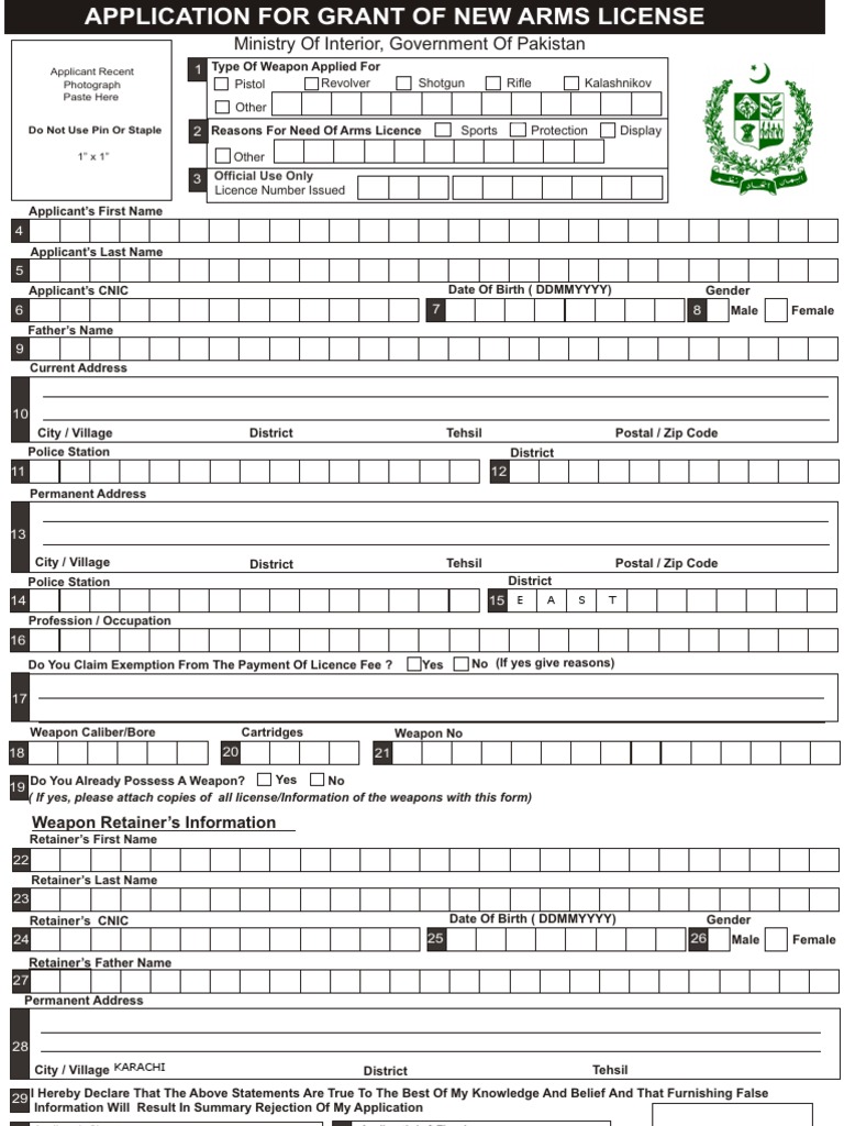 Ministry of Interior Arms License Application Form Fillable License
