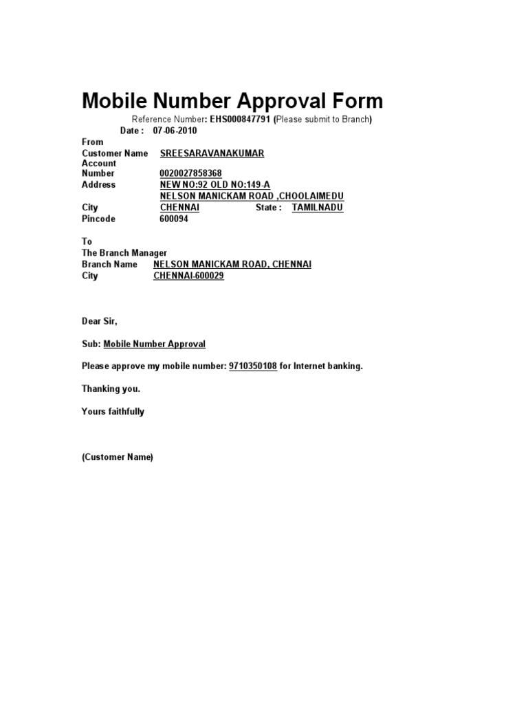 Mobile Number Approval Form