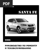 Download satatrife-329pdf by ki-aru SN327606553 doc pdf