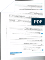 Subjonctif 4 PDF