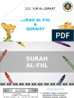 'Ilm Al-Qira'at - Surah Quraisy & Surah Al-Fiil
