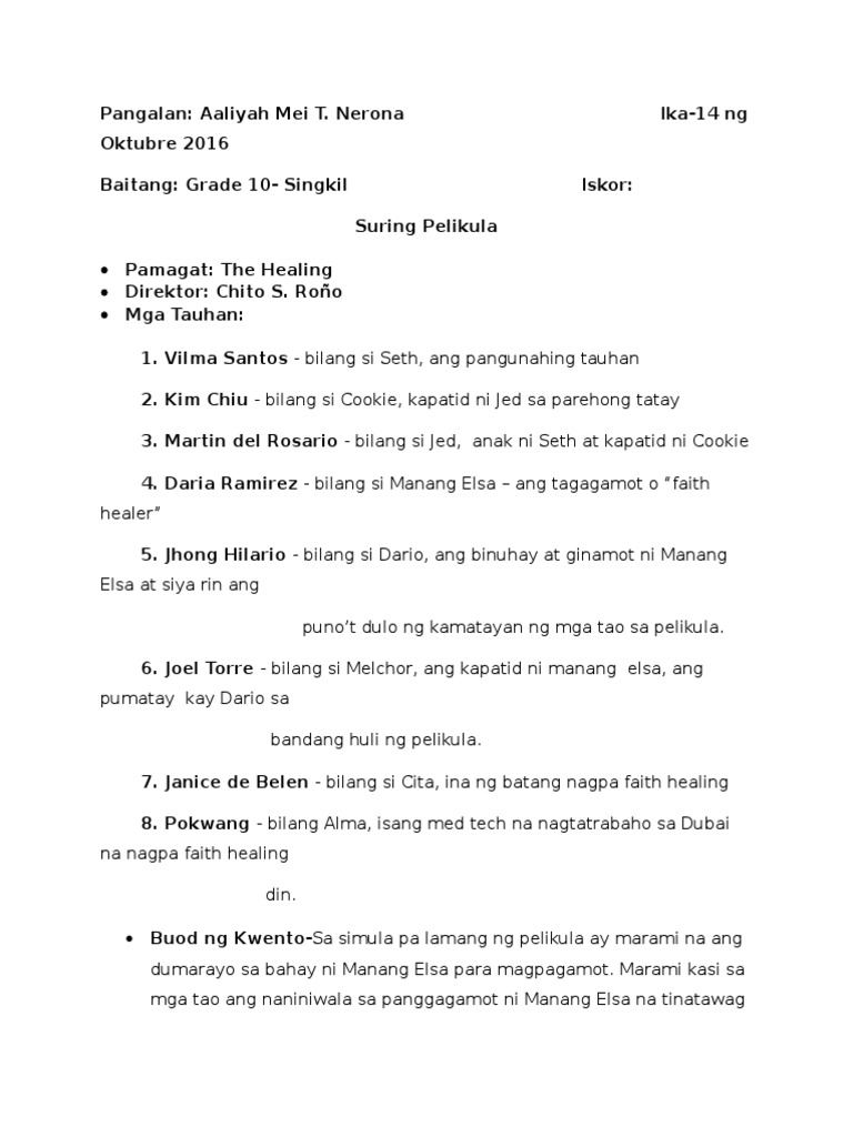 Suring Pelikula | PDF