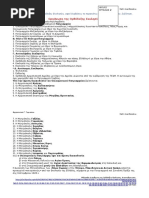 Download    1_2 by kakantho SN327676529 doc pdf