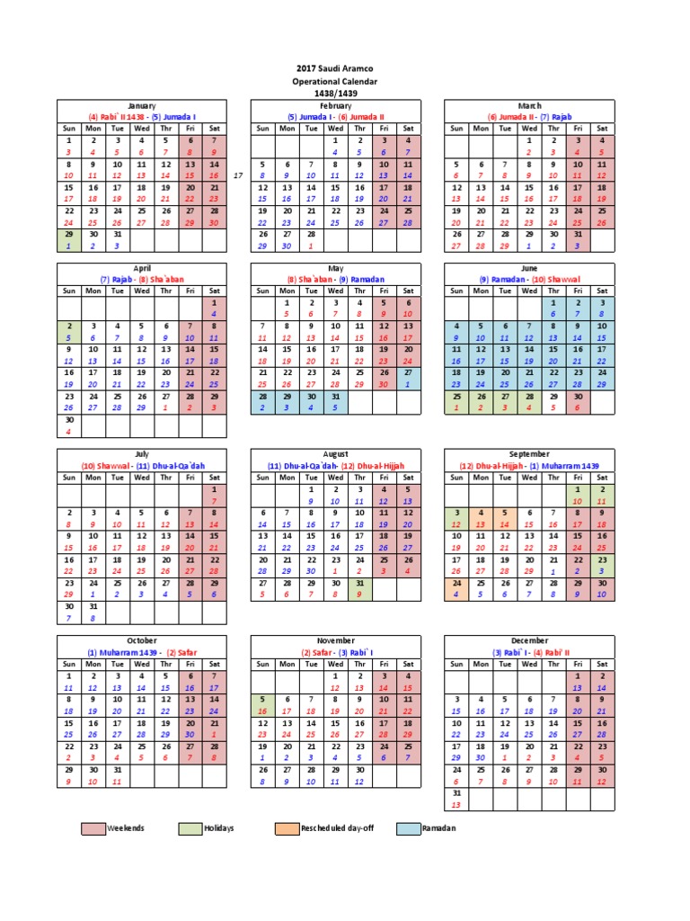 2017 Calendar