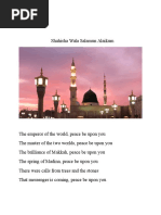 100 Names of Prophet Muhammad (s.a.w.) | PDF