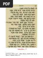 catequese - Solene convite a renovar a Aliança  -   Sl 81(80)