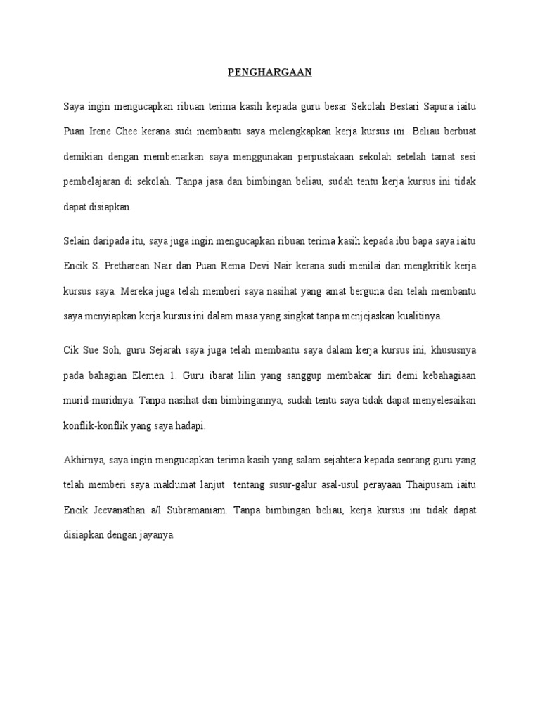 Sejarah Folio Tingkatan 3  PDF