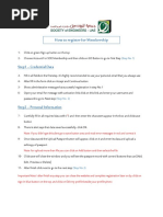 Creating Your FEIMS User Profile | PDF | Password | Login
