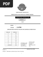 Soalan Akhir Tahun Pendidikan Khas Pengurusan Tingkah Laku Tahun 2 KSSR 2016