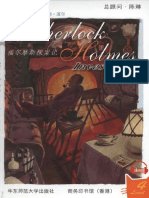 E380904e380913 Sherlock Holmes Investigates