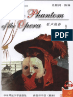 E380904e380917 The Phantom of The Opera