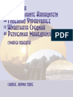 Samoocenka Na Nacionalnite Kapaciteti Za Globalno Upravuvanje So Zivotnata Sredina Vo Republika Makedonija