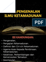 BAB 1-Pengenalan Ilmu Ketamadunan