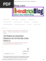 Download 3G Mobile Se Unlimited Reliance Jio 4G Sim Bar Code Kaise Le  HinditrickBlogpdf by RAVI SN327809932 doc pdf