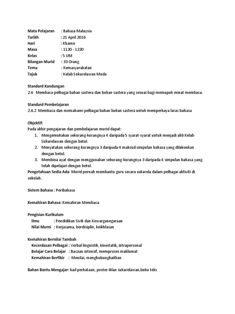 Contoh Rph Bahasa Melayu Tahun 5 Kssr Pdf