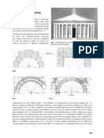 Tholotes PDF