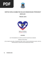 Teks Pengacara Pertandingan Bercerita Tahap 1