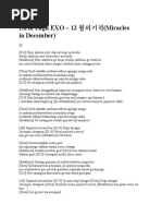 Lirik Lagu EXO - 12 월의기적 (Miracles in December)