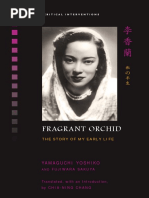 In The Forest Under Cherries In Full Bloom Pdf Nature