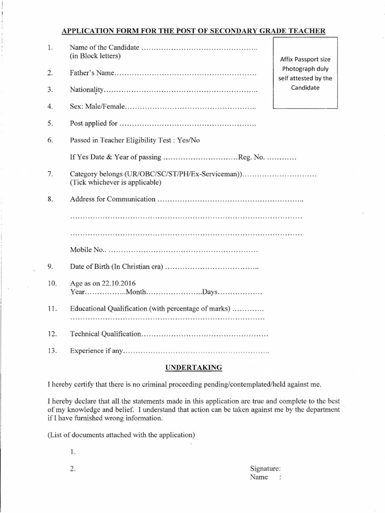 Application Form For The Post of Secondary Grade Teacher | PDF