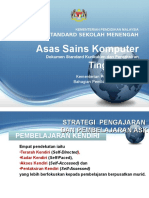 Strategi PDP ASK