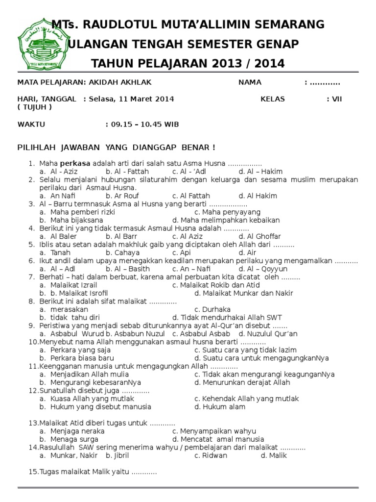 Ukara Pakon Pamenging Yaiku