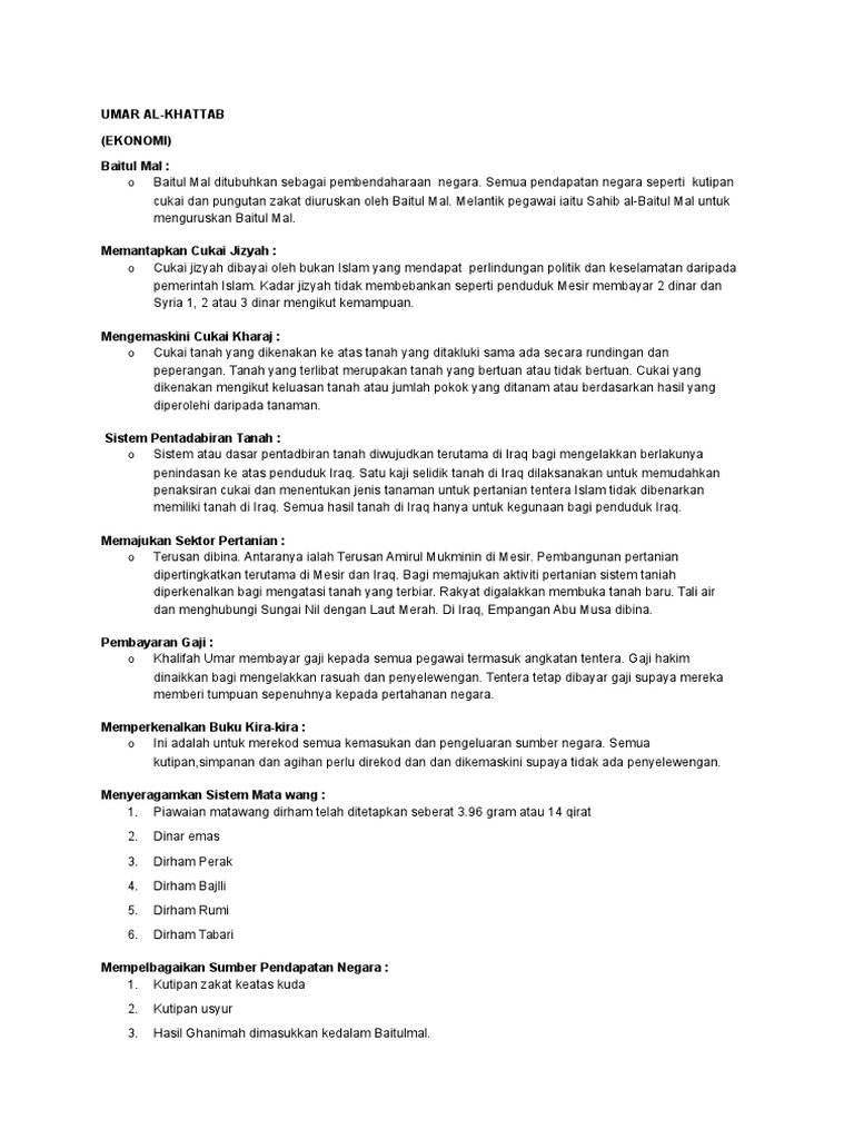Umar Al Pdf