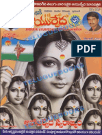 Andariki Ayurvedam DEC09 by TEB PDF
