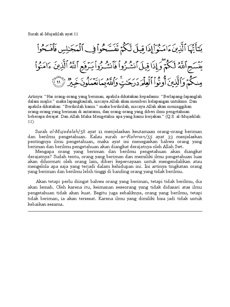 Surah Al Pdf