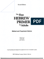 Hebrew Primer 