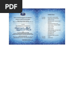 Surat Jemputan Dan Maklumbalas Membuka Booth