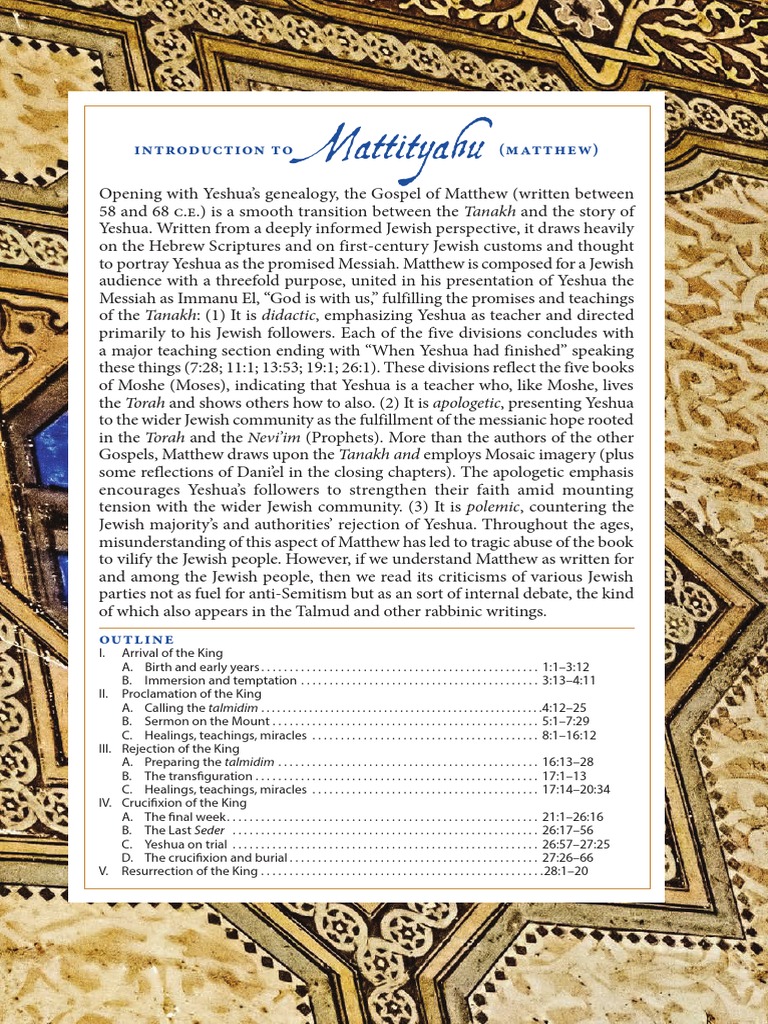 complete jewish study bible pdf download free