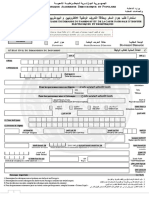 formulaire_Bio1