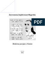 Moderna Poezija U Tunisu, XX Vek PDF