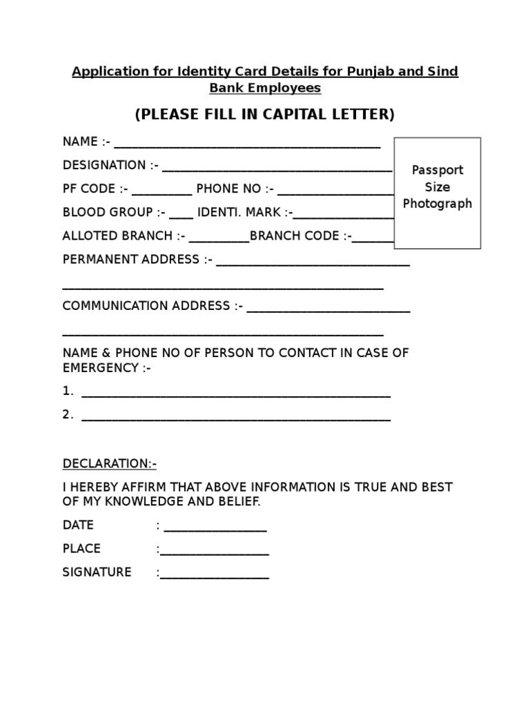 PNB Employee ID Card Application Form | PDF