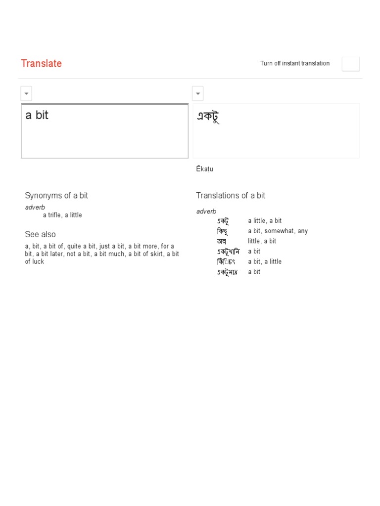 A Bit PDF | PDF