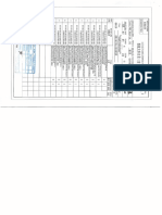 T0103 水泵房建筑图E版.pdf