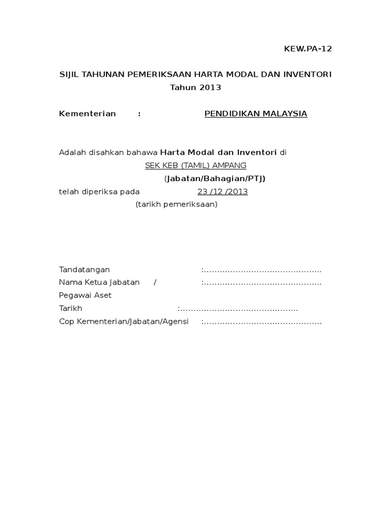 Lampiran Kew Pa 12 Sijil Tahunan Pemeriksaan Harta Modal Dan Inventori Pdf