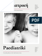 Paidiatriki 78 1