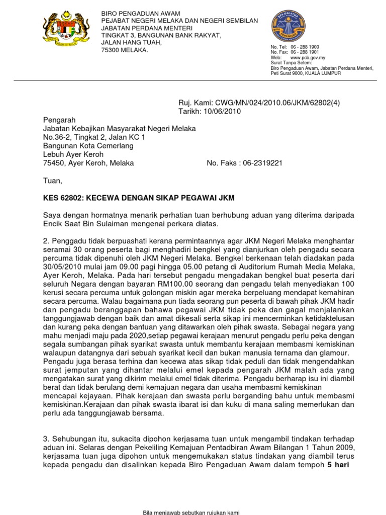 Aduan Kepada Biro  PDF
